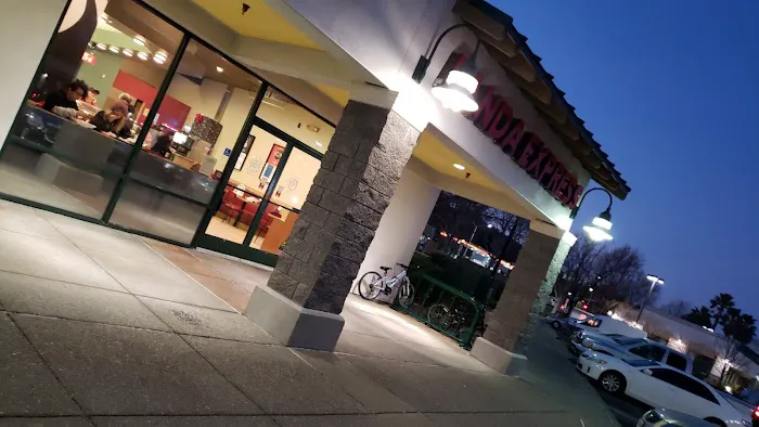Panda Express 1