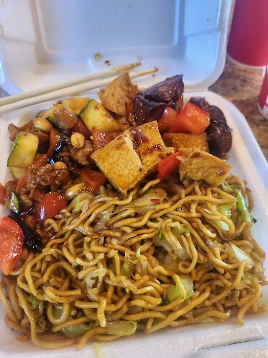 Panda Express 4