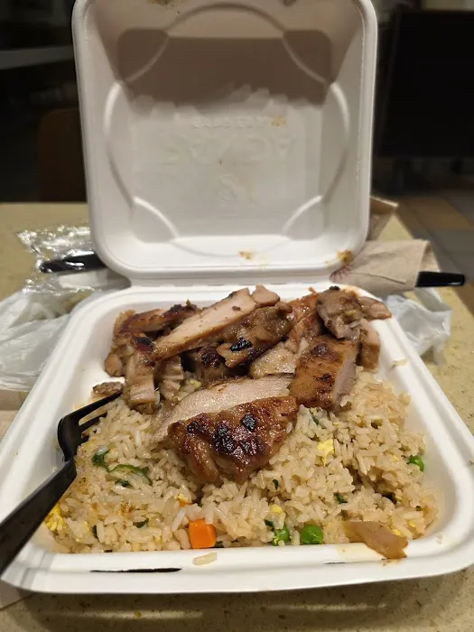 Panda Express 5