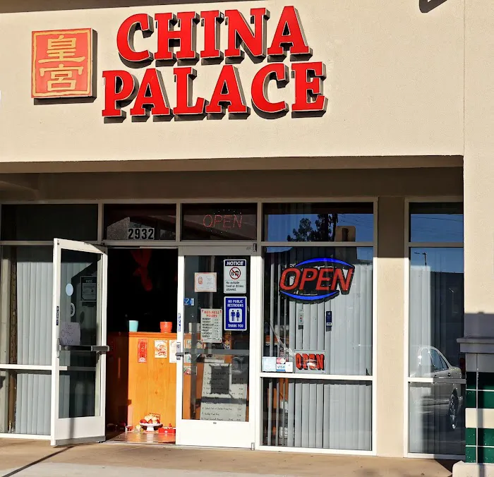 China Palace Restaurant 5