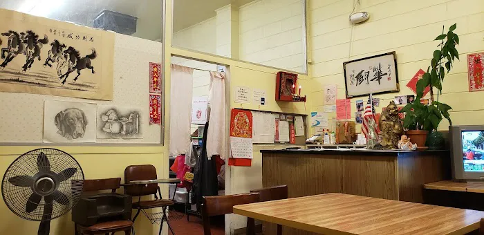 The Chinese Kitchen 10