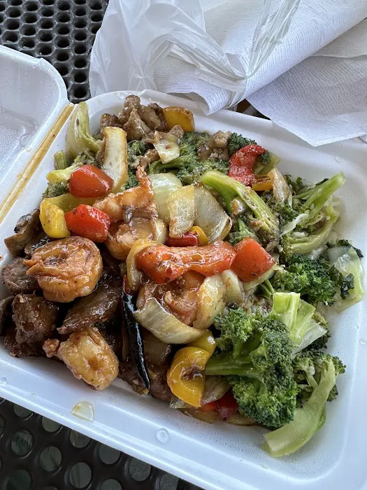 Panda Express 1