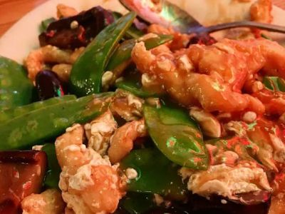 Golden Spring Mandarin Cuisine 0
