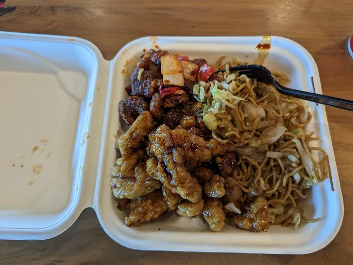 Panda Express 9