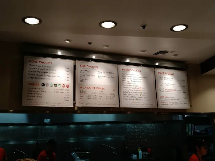 Panda Express 6