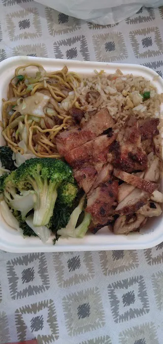 Panda Express 10