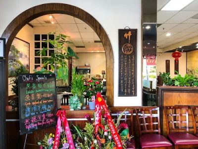 Creek House Dim Sum Restaurant 0