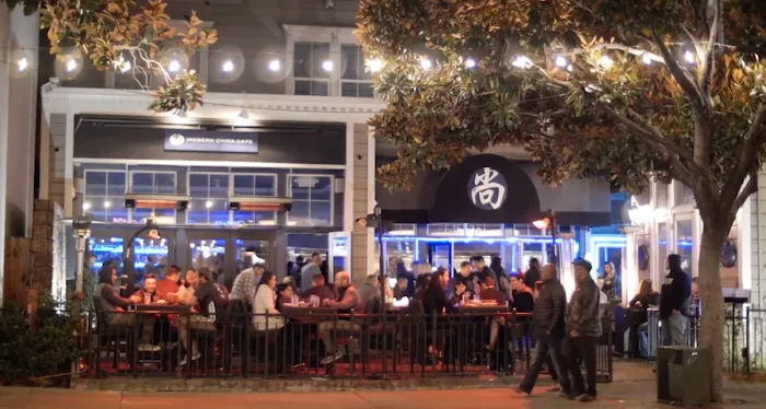 Modern China Cafe 2