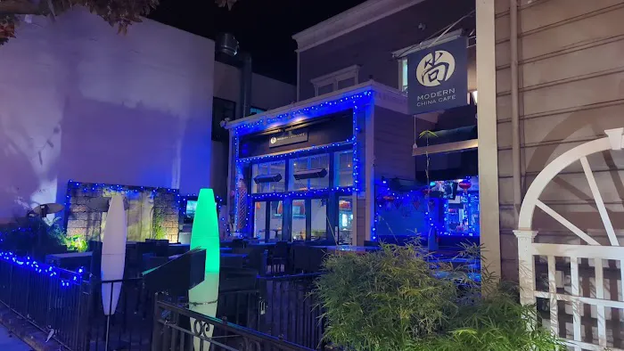 Modern China Cafe 7