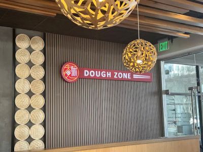 Dough Zone Dumpling House Walnut Creek 0