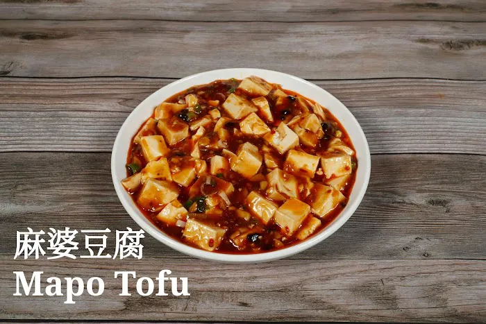 Tasty Szechuan 2
