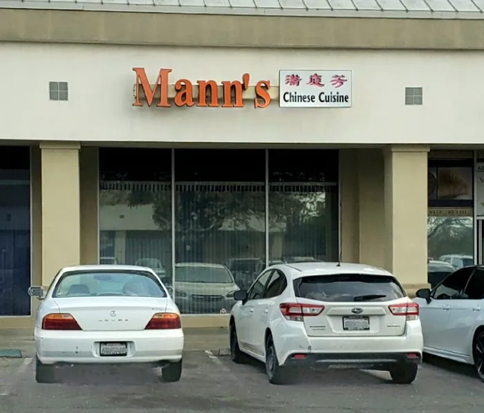 Mann's Chinese Cuisine 1