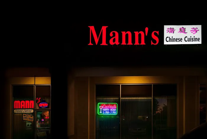 Mann's Chinese Cuisine 9