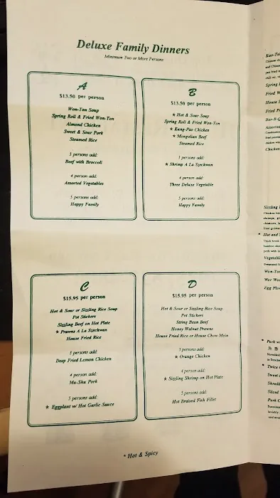 Hunan Restaurant 10