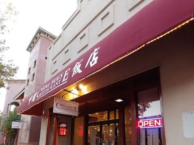 China House 0