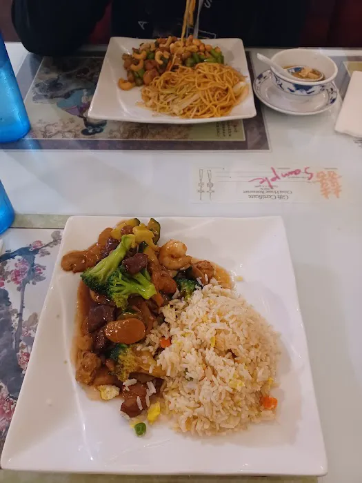 China House 4