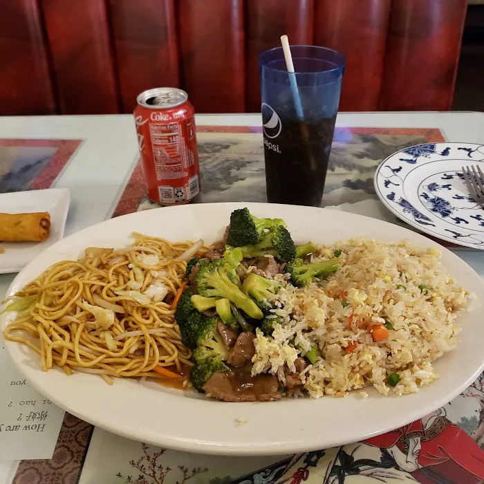 China House 10