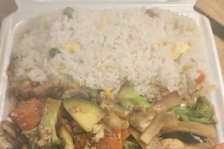 Chinatown Restaurant