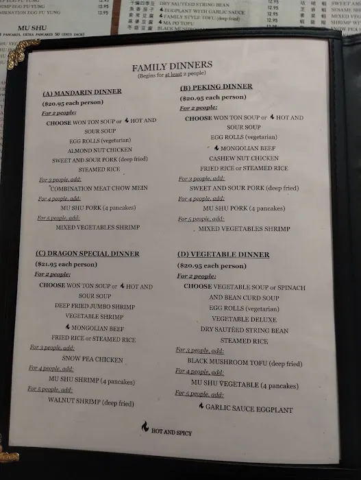 Chinatown Restaurant 4