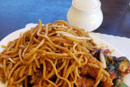 China Village