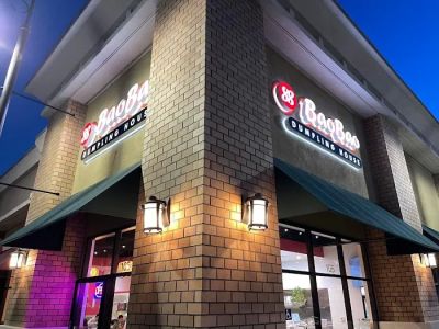 88 BaoBao Dumpling House 0