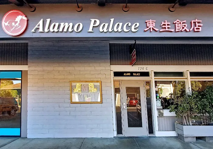 Alamo Palace 1