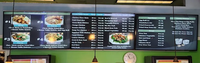 Hot Wok Chinese Food 5