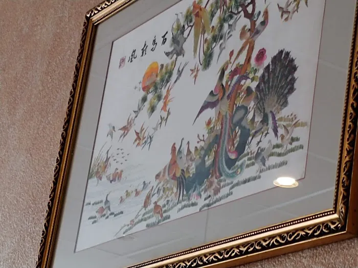 Uncle Wing's Restaurant 5