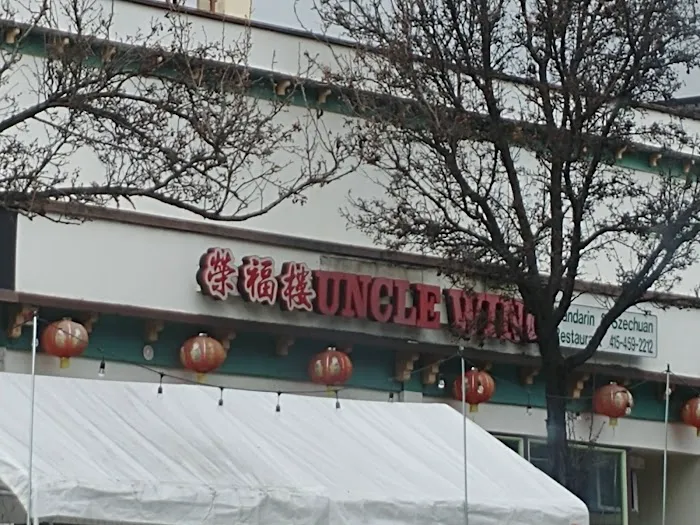 Uncle Wing's Restaurant 3