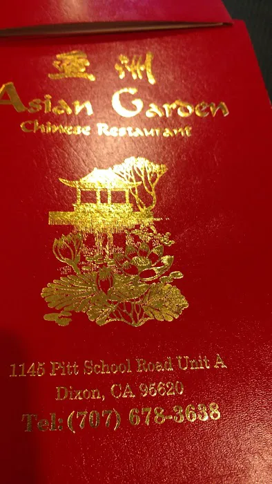 HK garden Chinese Restaurant 5