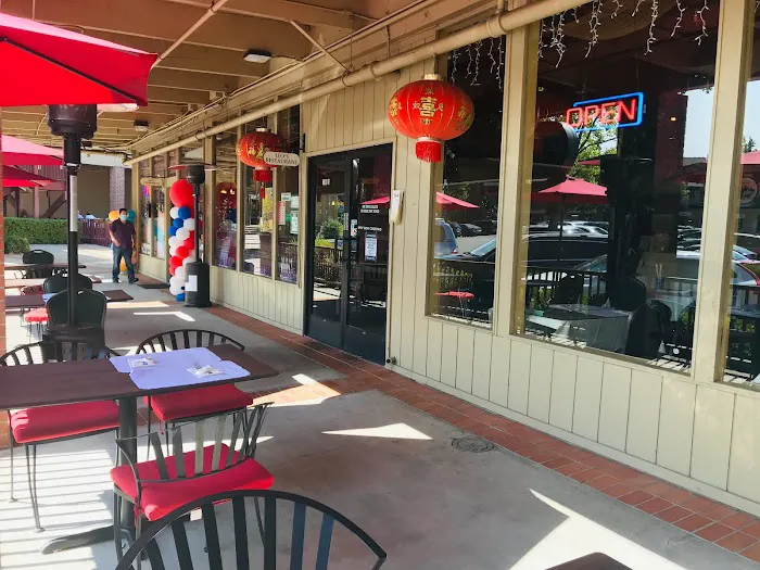 Leo's Chinese Restaurant 3