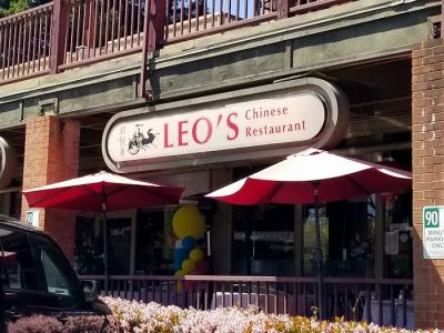Leo's Chinese Restaurant 0