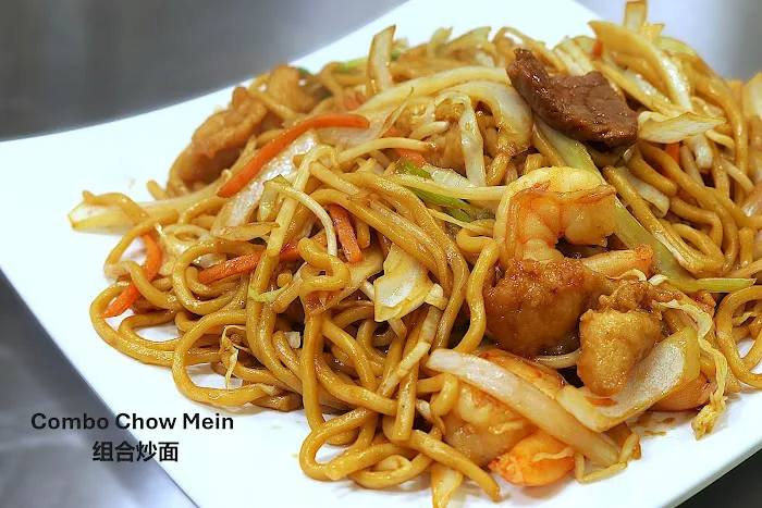Uncle Wang Chinese Restaurant 5