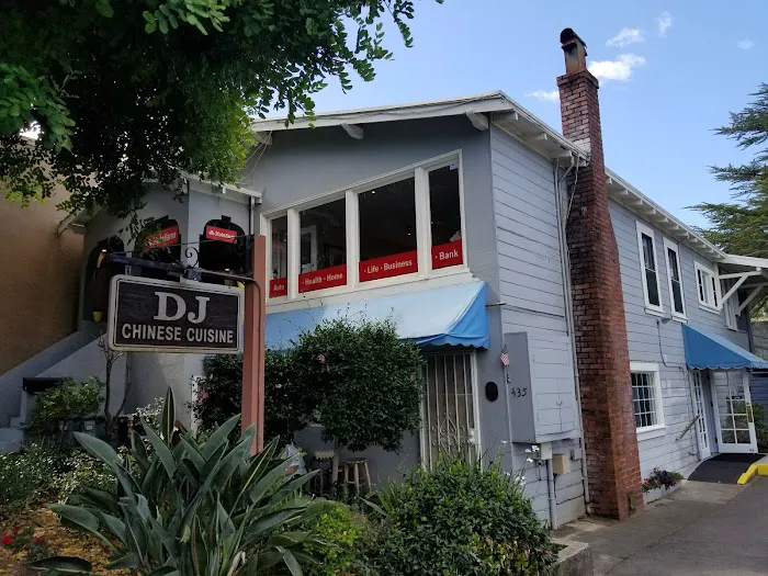 DJ's Chinese Cuisine 10