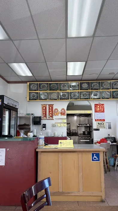 Lam's Kitchen 4