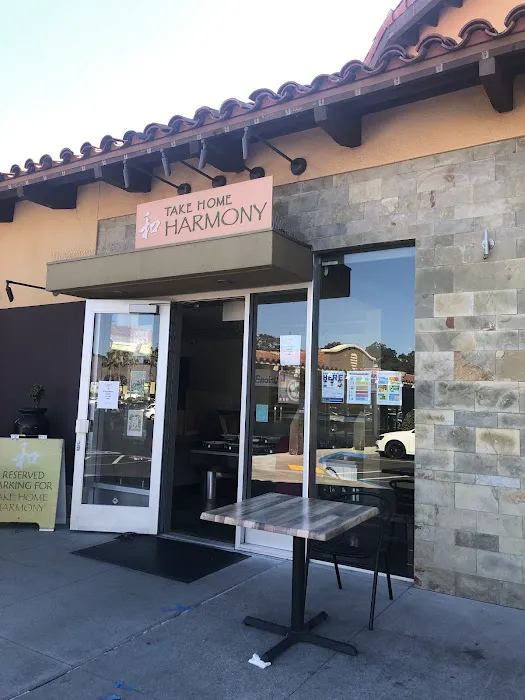 Harmony Restaurant 3