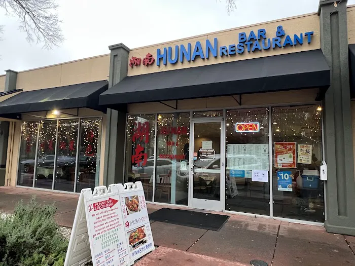 Hunan Bar & Restaurant 1