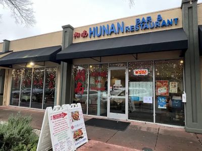 Hunan Bar & Restaurant 0
