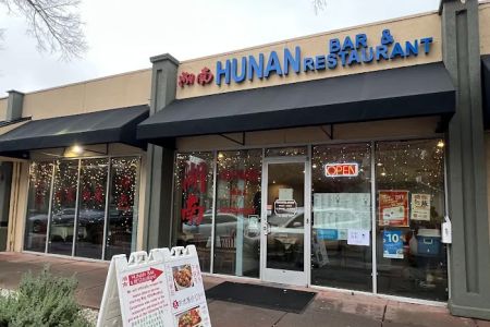 Hunan Bar & Restaurant