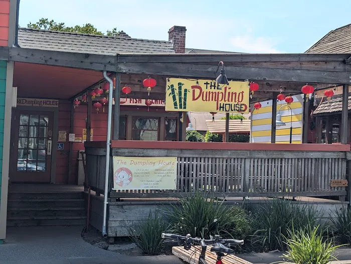 Dumpling House 2