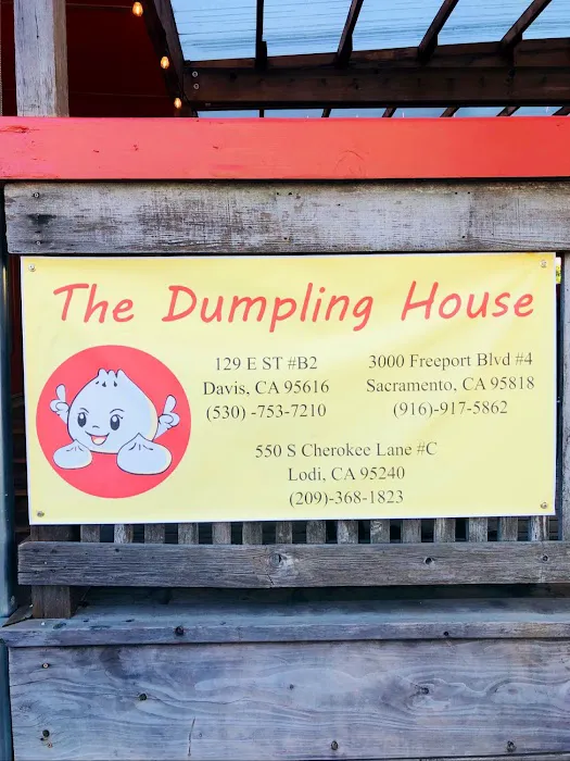 Dumpling House 10