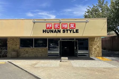 Hunan Style