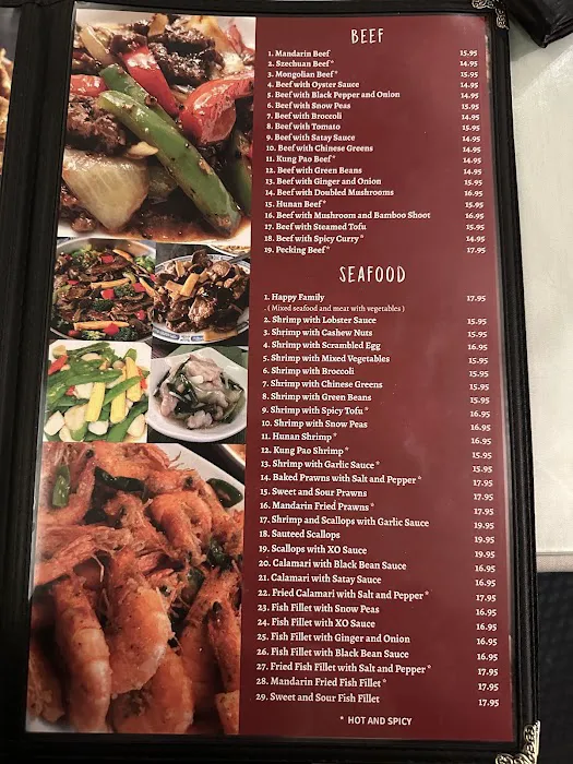 Ding How Restaurant 1