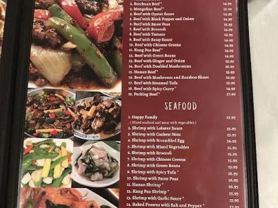 Ding How Restaurant 0