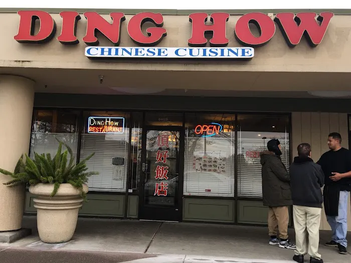 Ding How Restaurant 3