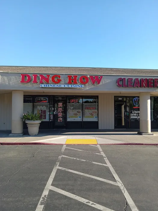 Ding How Restaurant 5
