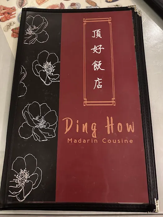 Ding How Restaurant 9