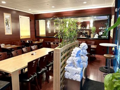 Amazing Wok Chinese Cuisine 0