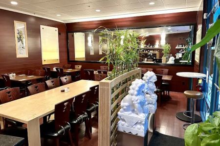 Amazing Wok Chinese Cuisine