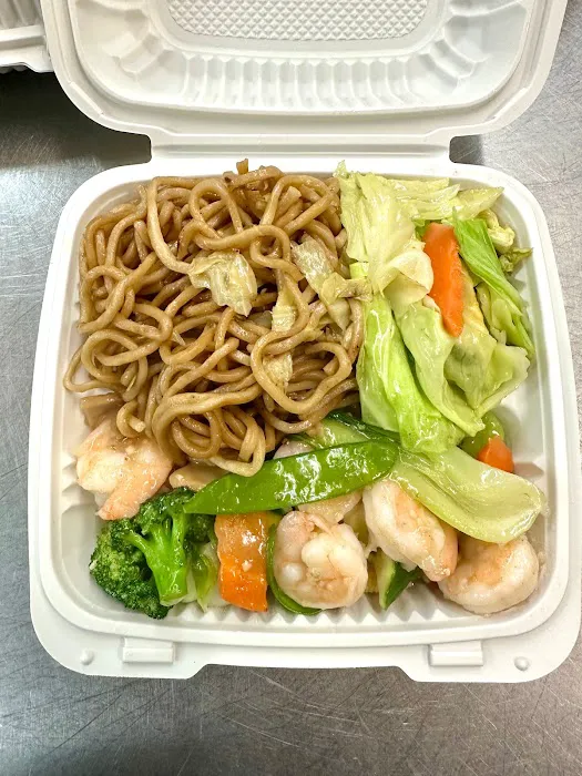 Amazing Wok Chinese Cuisine 2